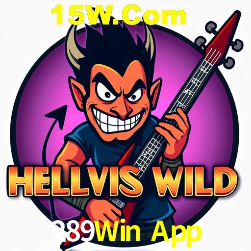 Security Systems 289Win App